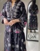 پیراهن-نخی-ترک-طرح-آلاله