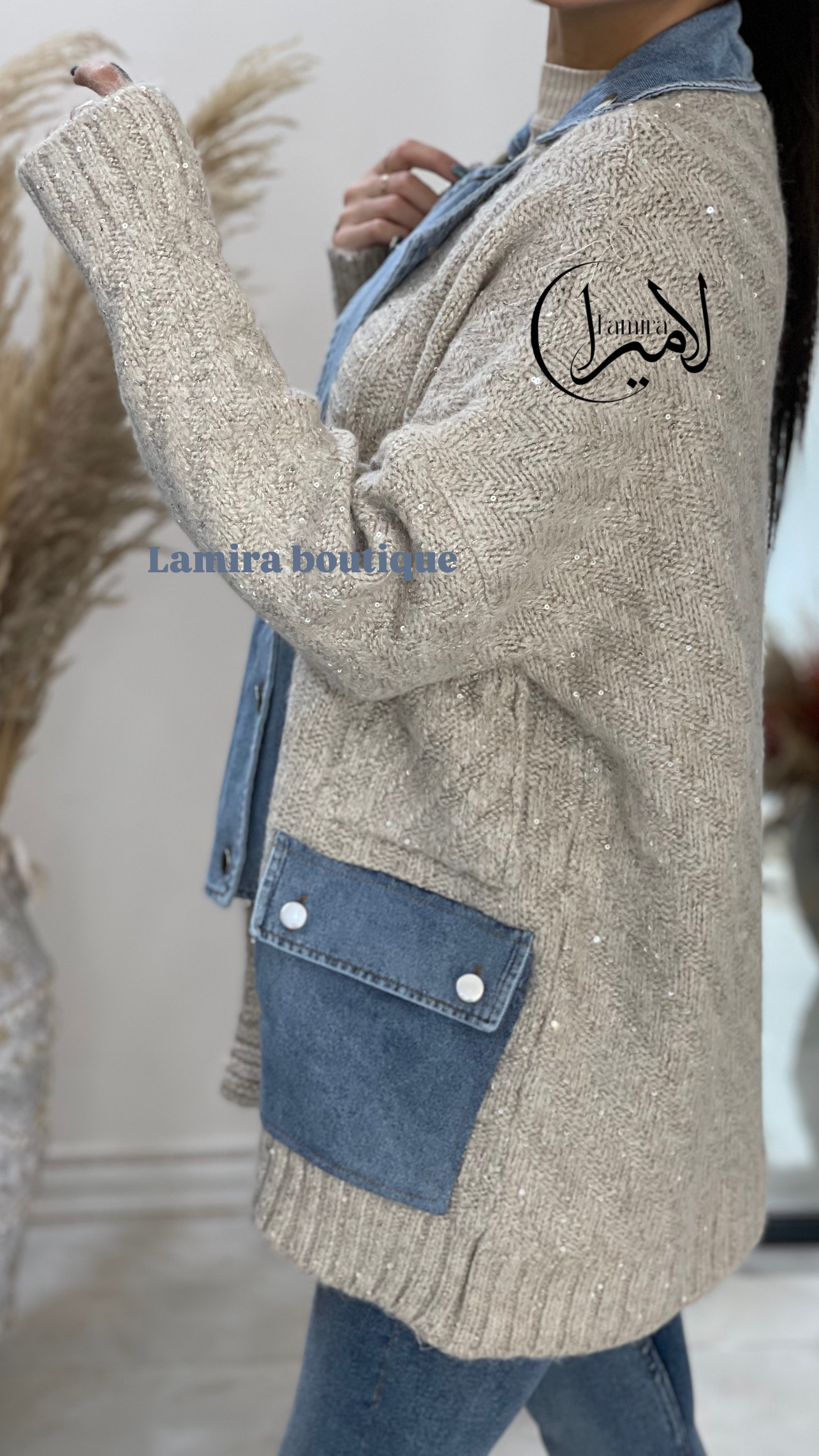 ژاکت-جین-ترکیبین-بافت-پولکی