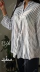 شومیز-لینن-ایتالیایی-راه-راه-1